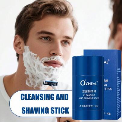 Barra sólida 2 en 1 para limpieza y afeitado para hombres, suaviza la piel y la barba, limpia la barba y los poros faciales, hidratante y humectante, regalo ideal del Día de San Valentín para el novio