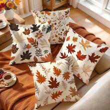 4pcs Autumn Maple Leaf Pattern Pillow Covers Without Inserts, Single-Sided Printed Pillow Covers, Suitable For Living Room Bedroom Home Decor, All Season Pillow Covers - Multicolor - View 6