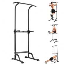 Techigher Multi-Functional Power Tower Pull Up Station For Home Gym, 10-Level Height Adjustable Dip Bar & Chin Up Frame, Heavy-Duty Calisthenics Equipment, 150kg Max Capacity - Multicolor - View 1