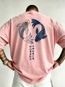 男士大尺碼海軍藍日式錦鯉魚印花街頭休閒T恤 - 粉色 - 查看 4