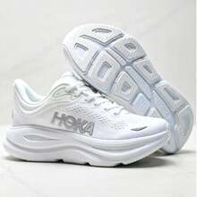 男款 Hoka One One 全季公路跑鞋 BONDI 9 透氣輕量舒適緩震防滑 白銀色 - 銀男款 - View 1