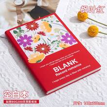 A5 Oil Painting Notebook High Aesthetic Lined Notebook Student Memo Drawing Sketchbook Travel Journal Back To School - Rectangle - View 3