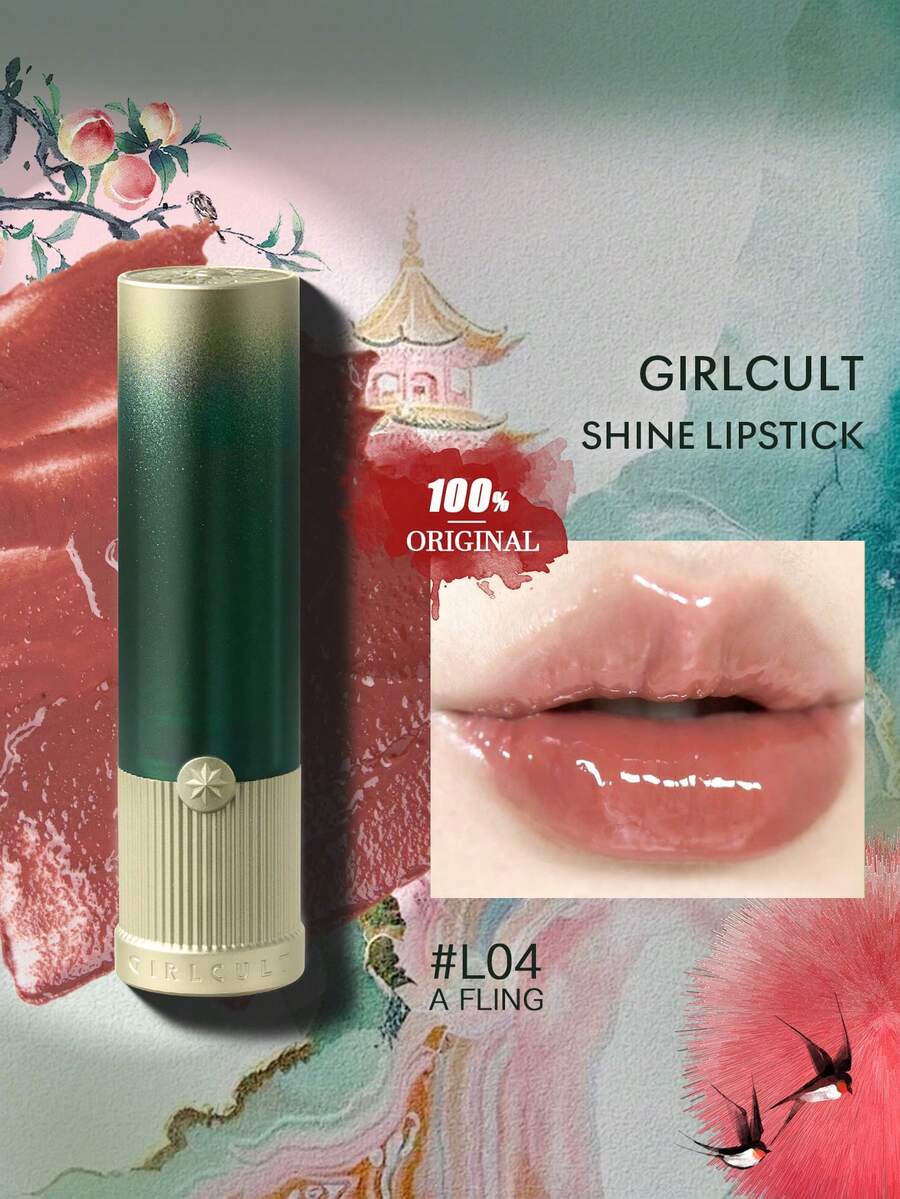 Girlcult Shine 唇膏 L04 A Fling 3.5g/0.12oz 不黏膩保濕閃亮唇釉，高顯色滑順持久抗沾染，珍珠極致光澤滋養不乾澀，日常唇妝豐唇效果，C-Beauty 唇膏禮物