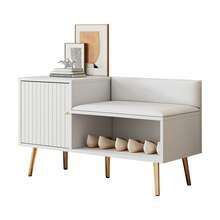 Modern White Shoe Storage Bench With Seat And Backrest - Metal Handles & Legs - Perfect For - 白色 - 查看 4