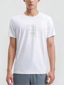 XTEP Summer New Comfortable Breathable Quick-Dry Men's Training Running Crew Neck Short Sleeve T-Shirt - Pearl White - View 5