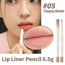 Rom&Nd Lip Mate 唇彩筆 #05 Taupey 1 支 0.5g，旋轉單頭奶油質地中性摩卡灰褐色，遮蓋深色唇色，適合所有膚色，日常成熟裸妝 - 05 一筆摩卡 - 查看 7