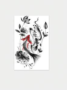 1件裝 紅黑錦鯉魚蓮花福字中文字 垂直方格紋臨時紋身貼紙，逼真假紋身設計，適合日常、單身派對小禮物、音樂節、遊戲、畢業禮物，可維持3-5天 - 彩色 - 查看 4
