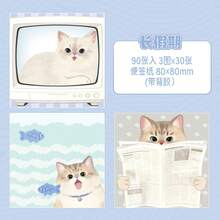 Cat Sticky Notes Cute Wind Cartoon Pattern Office Stationery Sticky Notes Can Tear The Student Message Note Paper Campus Student Reward Gift Birthday Gift. - Multicolor - View 7