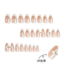 24pcs French Medium Almond Shape Press-On Nails Set, Minimalist White 3D Flower Aurora White, Casual Elegant Vintage Street Style, Suitable For Girls And Women's Daily Manicure Fake Nails Set - White - View 4