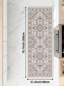 DAJIANG 1pc Bohemian Vintage Style Long Runner Rug Carpet, Luxurious Retro Floral Pattern Long Kitchen Mat Runner Rug Suitable For Bathroom, Kitchen, Outdoor, Indoor, Hallway, Bedroom, Living Room, Machine Washable Kitchen Carpet - Multicolor - View 17