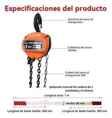 Lifting Tools & Accessories - Orange - View 4