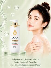 OLAY 深層滋潤沐浴露 500g，豐富泡沫，賦活肌膚，修復屏障，均勻膚色，清新香氛，日常沐浴必備 - OLAY深入滋潤精華沐浴露 - 查看 3