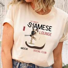 Vintage Siamese Lounge Noodle per Mamma di Gatto, Regalo per Amanti dei Gatti Siamesi, Regalo Unico e Moderno per il Compleanno di un Proprietario di Gatto Siamese Y2k Y2k Y2k R1MY - Bianco - Visualizzare 5