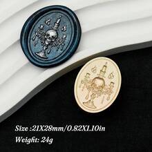 Dark Punk 系列圖案蠟封印章 銅頭 1 個 - 適合情書、邀請函、節日卡片、日記本、剪貼簿、DIY 手作 - 暗黑龐克系列 - 查看 7