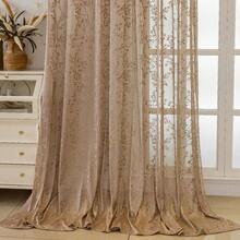 NOSBEI 1PC Grommet Top Leaf Jacquard Decor Curtain, Light Filter Raised Woven Botanical Window Drape, Fresh Nature Pattern Decor Panel For Bedroom Living Room. - Brown - View 8