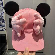 1 mũ lưỡi trai Disney mới họa tiết hoạt hình nơ và lá cọ, mũ lưỡi trai che nắng dễ thương hài hước - Nhiều kiểu dáng - Xem 11