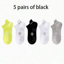 1/5/10 Pasang Kaos Kaki Pendek Olahraga Unisex Musim Semi/Panas, Kaos Kaki Lari Kebugaran Harian, Kaos Kaki Jaring Bernapas dan Menyerap Guncangan - MultiWarna - View 16