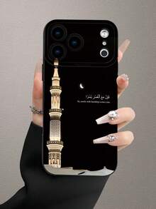 Star Moon Tower Pattern Phone Case, Waterproof Durable Dust-Proof Fashion Minimalist With Camera Protection, Black Matte Texture Full Coverage Protective Phone Shell, Suitable For IPhone 18/17/16/15/14/13/12/11/7/8/XR/XS/Plus/Pro/Pro Max And Galaxy S/A Series, Perfect Gift For Friends, Family, Girlfriend, Boyfriend, Ideal Holiday Gift. - Black - View 2