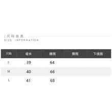 韓式復古風防風夾克外套 春季極簡短裙休閒優雅兩件套 雙向拉鍊設計 適合晚約會度假日常夏季 - 淡黃色 - 查看 5