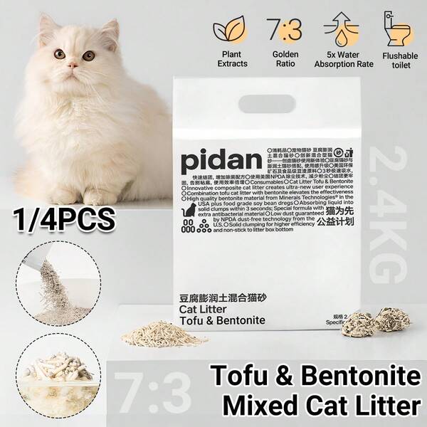 Aimall Cat Litter 2.4kg Mixed Tofu Bentonite Crushed Deodorant Odour Control Clumping Pet Supplies AU