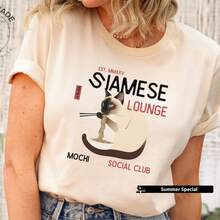 Vintage Siamese Lounge Noodle per Mamma di Gatto, Regalo per Amanti dei Gatti Siamesi, Regalo Unico e Moderno per il Compleanno di un Proprietario di Gatto Siamese Y2k Y2k Y2k R1MY - Bianco - Visualizzare 1