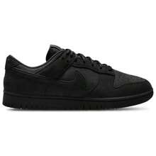 Nike Dunk Low Retro Se Nubuck Men's Black IB6651-001 | Court-To-Street Style, Iconic Silhouette - 黑色 - 查看 2