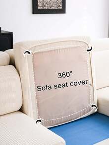 SANMOSPIN 1pc Modern-Elastic Straight Stripe Sofa Cover, Full Coverage, Non-Slip, Protects Sofa, Resistant To Deformation, Simple And Elegant, Machine Washable, Pet-Friendly, Suitable For Single Chair, Loveseat, 3-Seater Sofa, 4-Seater Sofa And Sectional Sofa - Beige - View 5