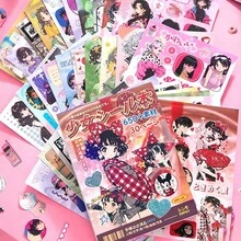 1pc Japanese Showa Style Sticker Book Millennium Memories, Dress-Up Scene Decoration Sticker Book, Student DIY Creative Free-Style Decoration Cute Cartoon DIY Material - A - View 4