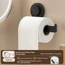 KOEMO 1pc Strong Suction Cup Toilet Paper Holder, Space-Saving Toilet Paper Roll Storage Rack, Reusable Suction Cup Design, Suitable For Bathroom/Shower Room, Ultra Non-Slip Design, Rust-Proof Plastic Material, Fits All Roll Sizes - View 16