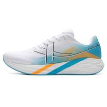 XTEP Feispeed 5.0 Men's New Sports Shoes Mesh Breathable Lightweight Cushioning Durable Outdoor Running Shoes - White-blue/Orange - View 4