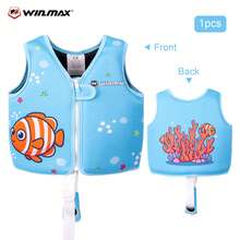 WIN.MAX Children's Buoyancy Vest, Adjustable Buoyancy Jacket, Portable Swimming Aid Equipment, Beginner Water Sports Life Jacket, First Day Of School - Multicolor - View 15