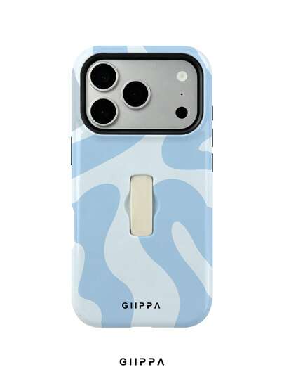 GIIPPA 1 buah Casing Ponsel 17 Pro Max Motif Gelombang Tidak Beraturan Warna Biru Muda, Kompatibel dengan Ponsel 16 Pro Max, 15 Pro Max, 14 Pro Max, Casing Ponsel Modis Gaya Korea Kelas Atas, Kompatibel dengan 11/12/13/14/15/16 Pro Max Plus, Desain Elegan Cocok untuk Pria dan Wanita, Hadiah Sempurna untuk Pacar di Hari Natal, Hari Valentine, Paskah, Musim Pernikahan, dan Ulang Tahun!