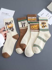 5 Pairs Random Style Maillard Print Vintage Letter Print Boat Socks, Fashion Men's Sports Socks, Autumn Style - Multicolor - View 4