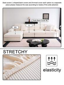 SANMOSPIN 1pc Modern-Elastic Straight Stripe Sofa Cover, Full Coverage, Non-Slip, Protects Sofa, Resistant To Deformation, Simple And Elegant, Machine Washable, Pet-Friendly, Suitable For Single Chair, Loveseat, 3-Seater Sofa, 4-Seater Sofa And Sectional Sofa - Beige - View 7