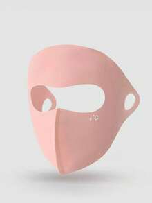 1pc Women's Summer UV Protection Face Mask, Ice Silk Sun Protection Full Face Mask, Lightweight Breathable Sunshade Mask, Suitable For Outdoor Cycling And Daily Use, All Seasons, Sun/Wind/Dust Protection - Multicolor - View 13