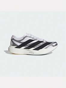 Adidas Men's ADIZERO  SL EXO M Running Shoes Low-Top KI4763 - Light Grey - View 1