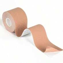 (2.5cm*5m) Waterproof Sports Bandage, Suitable For Gym, Swimming, Tennis And Other Sports - Multicolor - View 17