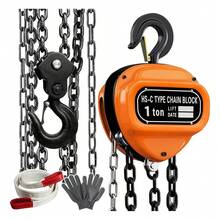 Lifting Tools & Accessories - Orange - View 2