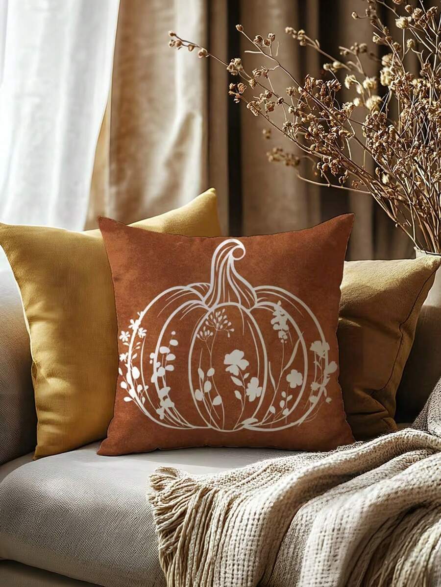 1/2/4pcs Caramel Brown Vintage Pumpkin Print Decorative Pillow Covers, White Line Wildflower Pumpkin Square Cushion Covers, Suitable For Autumn, Thanksgiving, Country Farmhouse Sofa Home Decor - Multicolor - View 1