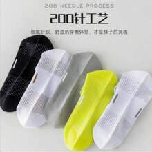 1/5/10 Pasang Kaos Kaki Pendek Olahraga Unisex Musim Semi/Panas, Kaos Kaki Lari Kebugaran Harian, Kaos Kaki Jaring Bernapas dan Menyerap Guncangan - MultiWarna - View 4