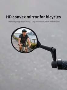 TOSUOD 山地車 360°可調式凸面後視鏡，超寬角車把安裝反光鏡，防眩光防震防摔後視鏡，公路車日常通勤短途旅行戶外騎行安全警示配件，寬視野有效避開後方車輛，騎行實用改裝防刮設備 - 彩色 - 查看 2