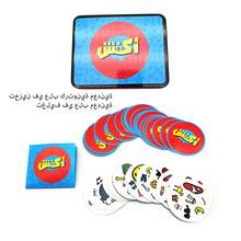 Akfosh 卡牌遊戲，金屬盒收納，金屬盒包裝，旅行包裝，團體卡牌遊戲，阿拉伯卡牌遊戲，家庭/派對遊戲，包裝盒內顏色隨機 - 黑色 - 查看 2