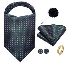 Ensemble de 5 pièces pour homme vert foncé à petits carreaux, cravate Ascot, pochette, boutons de manchette, bague, boutonnière, motif des boutons de manchette aléatoire, accessoires de costume formel pour mariage - Vert sapin - Voir 2