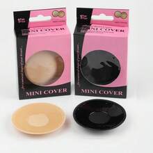 1 Pair 6.5cm/10cm Transparent Pull-Up Nipple Covers, Invisible Seamless Breast Petals, Suitable For Wedding Photography, Sports, Casual, Evening Events - Multicolor - View 1