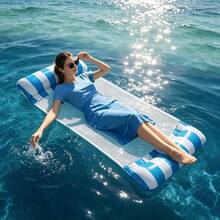 2pcs Floating Bed Set, Inflatable Float, Inflatable Pool Hammock, Multi-Functional PVC Pool Float With Saddle, Lounge Chair And Drifting Function, Perfect For Travel And Family Pool Time, Ideal For Vacation, Beach, Sunbathing, Pool Party - Multicolor - View 5