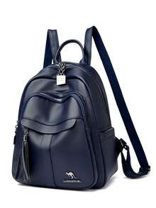 Tas Ransel Wanita Kulit PU Berkualitas Tinggi Kapasitas Besar, Tas Bahu Pelajar, Tas Ransel Perjalanan Remaja Putri, Gaya Desainer - Biru - View 6