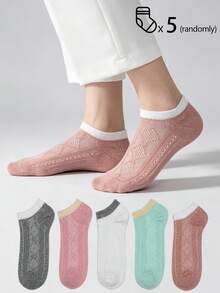 5 pares de calcetines de algodón para mujer, calcetines cortos, calcetines lindos, calcetines para todas las estaciones, detalle transpirable, absorción de humedad, suaves y lisos, adecuados para diversas festividades, deportes, casual, negocios y otros usos diarios, usables todo el año, combinación de colores aleatoria. - Multicolor - Ver 4