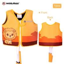 WIN.MAX Children's Buoyancy Vest, Adjustable Buoyancy Jacket, Portable Swimming Aid Equipment, Beginner Water Sports Life Jacket, First Day Of School - Multicolor - View 18