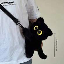 Kids Plush Backpacks - Cat Backpack - View 4