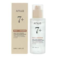 Anua Rice 7 + Ceramide Hydrating Barrier Serum 50ml - Hyaluronic Acid - View 2